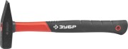 Молоток слесарный 400 г с фиберглассовой рукояткой, ЗУБР Мастер 20020-04, ( 20020-04 ) Молоток слесарный 400 г с фиберглассовой рукояткой, ЗУБР Мастер 20020-04, ( 20020-04 )