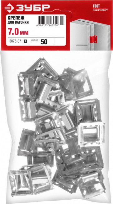 Крепеж усиленный для вагонки Кляймер-У, 7 мм, 50 шт, ЗУБР ( 3075-07_z01 )