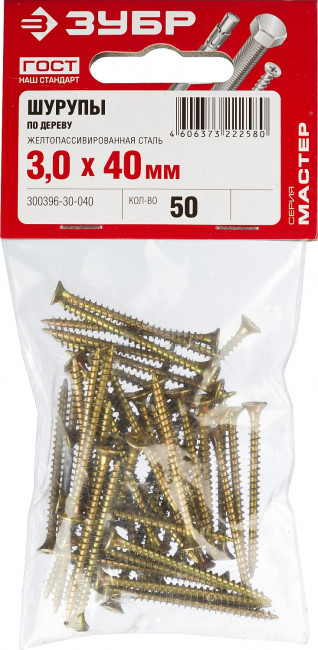 Саморезы СУ-Ж универсальные, 40 х 3.0 мм, 50 шт, желтый цинк, ЗУБР,  ( 300396-30-040 )
