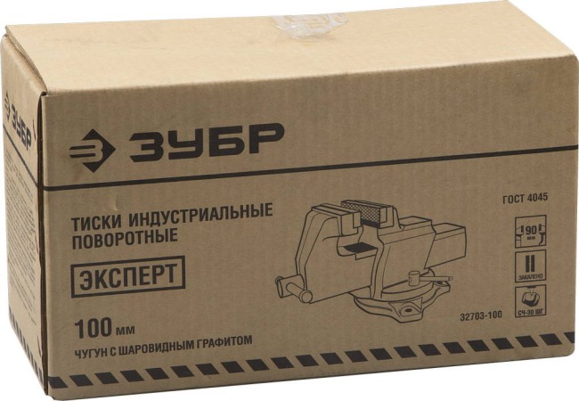 Тиски ЗУБР "ЭКСПЕРТ" индустриальные поворотные, 100мм , ( 32703-100 ) Тиски ЗУБР "ЭКСПЕРТ" индустриальные поворотные, 100мм , ( 32703-100 )