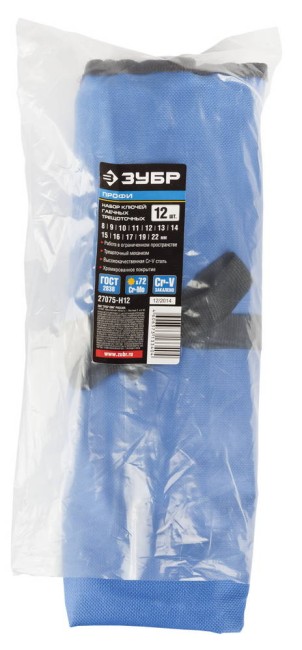 Набор комбинированных гаечных ключей трещоточных 12 шт, 8 - 22 мм, ЗУБР,  ( 27075-H12 )