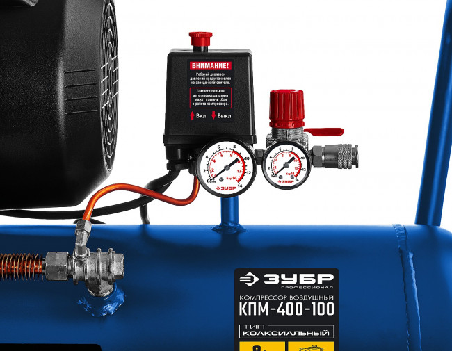 Компрессор воздушный, 400 л/мин, 100 л, 2200 Вт, ЗУБР ( КПМ-400-100 )