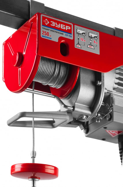 Тельфер, ЗУБР ЗЭТ-250, 250/125 кг, 500 Вт,  ( ЗЭТ-250 )