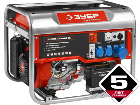 Бензиновый генератор с автозапуском, 5500 Вт, ЗУБР,  ( ЗЭСБ-5500-ЭА ) Бензиновый генератор с автозапуском, 5500 Вт, ЗУБР,  ( ЗЭСБ-5500-ЭА )