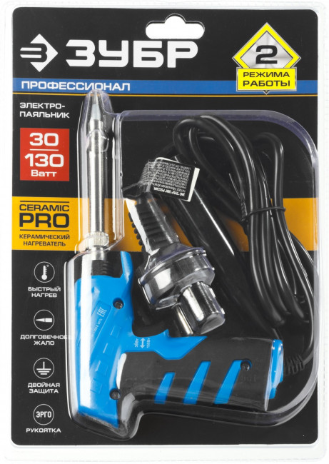 Паяльник ЗУБР "ПРОФЕССИОНАЛ" "ТУРБО", 2 уровня мощности, пистолетная рукоятка, 30Вт и 130Вт, конус,  ( 55408_z01 ) Паяльник ЗУБР "ПРОФЕССИОНАЛ" "ТУРБО", 2 уровня мощности, пистолетная рукоятка, 30Вт и 130Вт, конус,  ( 55408_z01 )