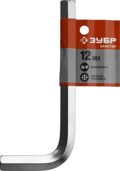 Ключ имбусовый ЗУБР "МАСТЕР", хромованадиевая сталь, хромированное покрытие, 12мм, ( 27453-12 ) Ключ имбусовый ЗУБР "МАСТЕР", хромованадиевая сталь, хромированное покрытие, 12мм, ( 27453-12 )