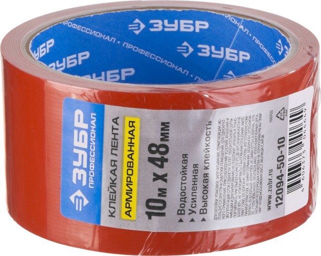 Армированная лента, ЗУБР Профессионал 12094-50-10, универсальная, влагостойкая, 48мм х 10м, красная,  ( 12094-50-10 )