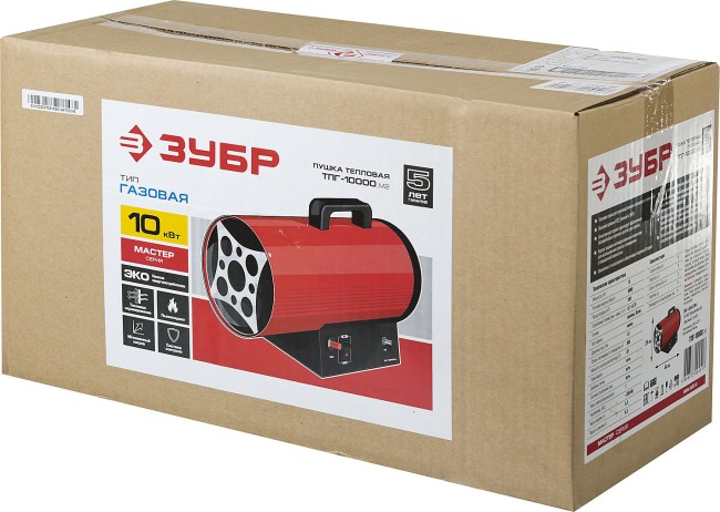 Пушка ЗУБР "МАСТЕР" тепловая, газовая, 220 В, 10,0 кВт, 330м.куб/час, 0,75кг/ч,  ( ТПГ-10000_М2 )