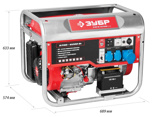 Бензиновый генератор с автозапуском, 6200 Вт, ЗУБР, ( ЗЭСБ-6200-ЭА ) Бензиновый генератор с автозапуском, 6200 Вт, ЗУБР, ( ЗЭСБ-6200-ЭА )
