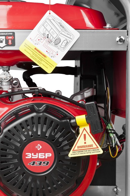 Бензиновый генератор с автозапуском, 6200 Вт, ЗУБР, ( ЗЭСБ-6200-ЭА ) Бензиновый генератор с автозапуском, 6200 Вт, ЗУБР, ( ЗЭСБ-6200-ЭА )