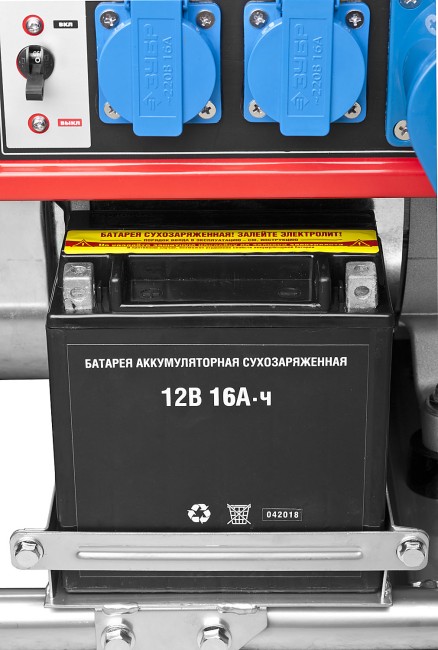 Бензиновый генератор с автозапуском, 6200 Вт, ЗУБР, ( ЗЭСБ-6200-ЭА ) Бензиновый генератор с автозапуском, 6200 Вт, ЗУБР, ( ЗЭСБ-6200-ЭА )
