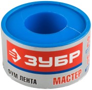 Фумлента ЗУБР "МАСТЕР", плотность 0,40 г/см3, 0,1ммх25ммх15м, ( 12373-25-040 ) Фумлента ЗУБР "МАСТЕР", плотность 0,40 г/см3, 0,1ммх25ммх15м, ( 12373-25-040 )