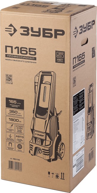 Мойка высокого давления (минимойка) электр, ЗУБР Профессионал АВД-П165, макс. 165Атм,350л/ч,1800Вт,колеса,бесщет двиг,АВТО-СТОП, 5м шланг,пистолет 375,  ( АВД-П165 )
