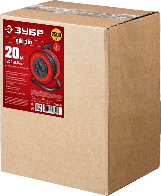 Удлинитель на катушке ПВС 307, 20 м, 2500 Вт, 4 гнезда, ПВС 3х0,75 кв мм, ЗУБР,  ( 55083-20 )