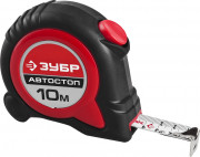 ЗУБР АВТОСТОП 10м / 25мм рулетка с автостопом и ударостойким обрезиненным корпусом,  ( 34052-10-25 )