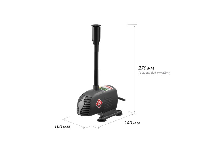 Насос фонтанный, ЗУБР ЗНФЧ-20-1.6, для чистой воды, напор 1,6 м, насадки: колокольчик, каскад, 28 Вт, 20 л/мин,  ( ЗНФЧ-20-1.6 )