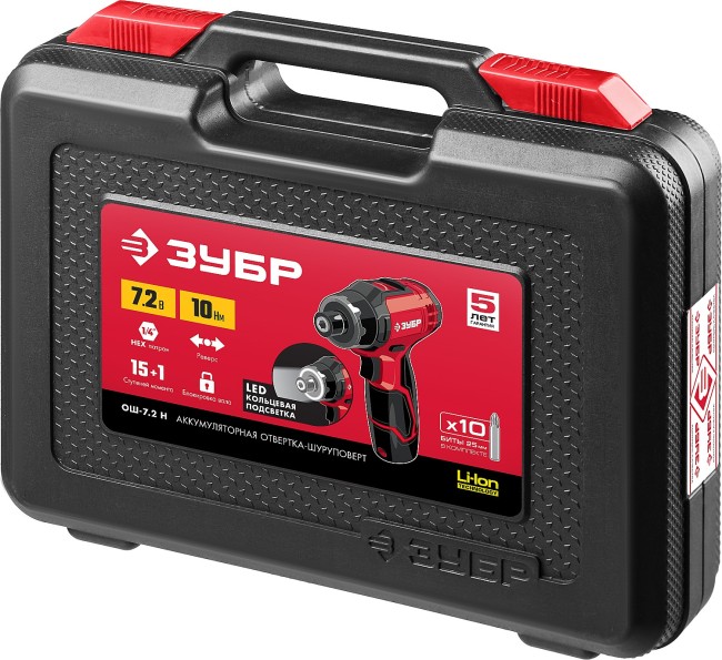 ЗУБР ОШ-7.2 Н отвертка-шуруповерт аккумуляторная 7.2 В, в кейсе с 10 битами ( ОШ-7.2 Н )