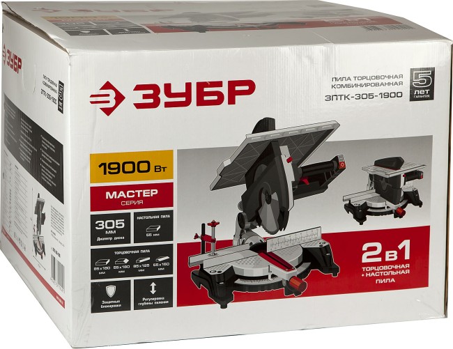 Пила торцовочная комбинированная, ЗУБР ЗПТК-305-1900, d= 305 x 30 мм, 1900Вт, 4200 об/мин, 90°- 85/180 мм, 45°- 55/125 мм,  ( ЗПТК-305-1900 )