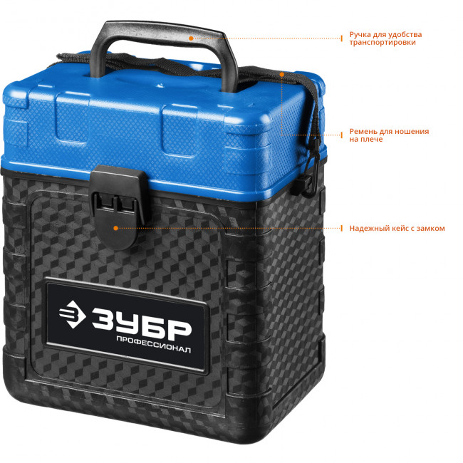 ЗУБР КРЕСТ 55 нивелир лазерный линейный, 4 верт, 3 гориз. линии, кейс,  20м,  точн. 0,3 мм/м, ( 34904 )