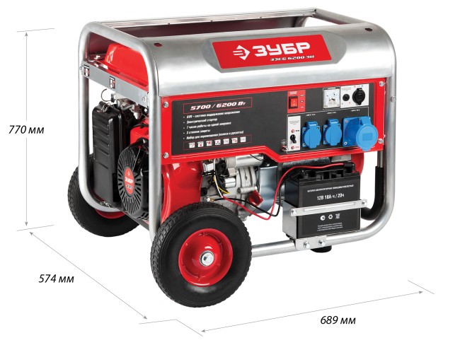 Бензиновый генератор с электростартером, колесами и рукояткой, 6200 Вт, ЗУБР, ( ЗЭСБ-6200-ЭН ) Бензиновый генератор с электростартером, колесами и рукояткой, 6200 Вт, ЗУБР, ( ЗЭСБ-6200-ЭН )