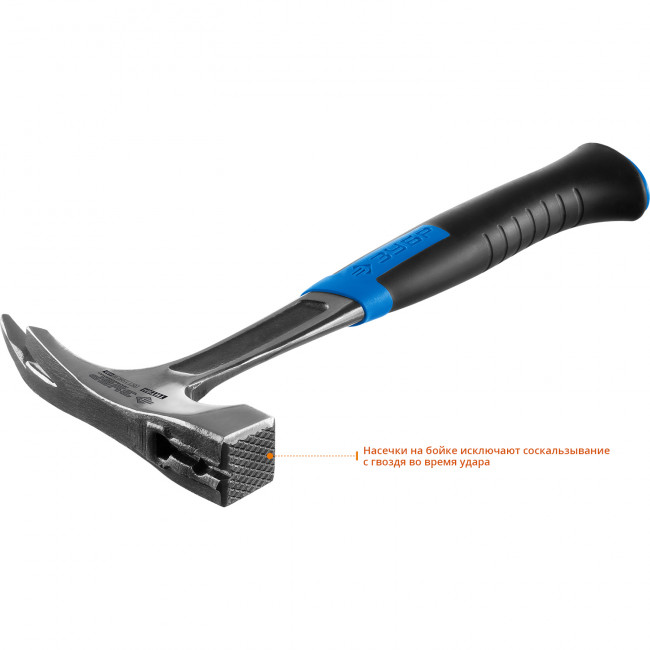 Молоток КРОВЕЛЬЩИКА "ТИТАН" 600 г цельнокованый, ЗУБР Профессионал, ( 20147-600 ) Молоток КРОВЕЛЬЩИКА "ТИТАН" 600 г цельнокованый, ЗУБР Профессионал, ( 20147-600 )