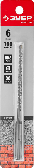 Бур по бетону SDS-Plus ЗУБР "МАСТЕР", 2 резца, спираль 4С, 6х160мм,  ( 29315-160-06 )