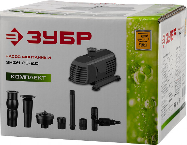 Насос фонтанный, ЗУБР ЗНФЧ-25-2.0, для чистой воды, напор 2,0 м, насадки: колокольчик, гейзер, каскад, 38 Вт, 25 л/мин,  ( ЗНФЧ-25-2.0 )