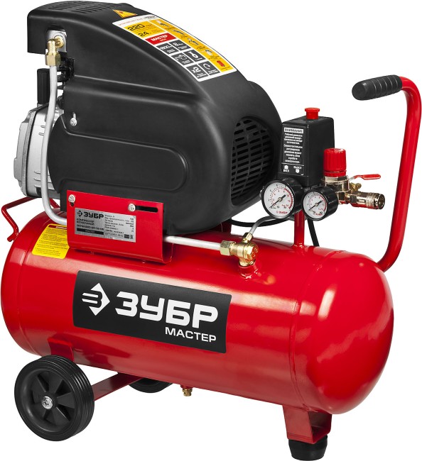 Компрессор воздушный с набором аксессуаров, 220 л/мин, 24 л, 1500 Вт, ЗУБР,  ( ЗКПМ-220-24-1.5-H5 )