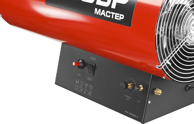 Пушка ЗУБР "МАСТЕР" тепловая, газовая, 220 В, 53,0 кВт, 1450м.куб/час, 4,2кг/ч,  ( ТПГ-53000_М2 )