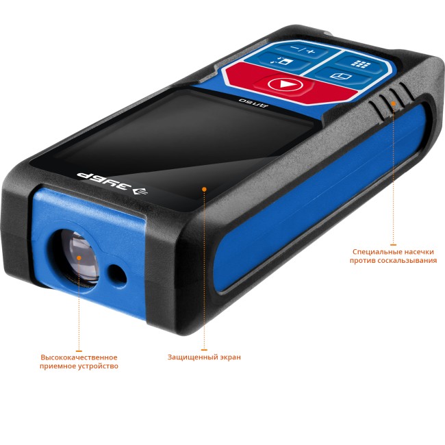 Дальномер лазерный "ДЛ-50", точность 2 мм, дальность 50м, класс защиты IP54, ЗУБР Профессионал, ( 34925 )