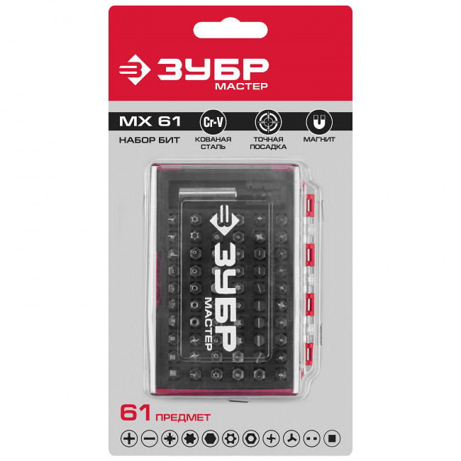 Набор ЗУБР "МАСТЕР": Биты "МХ-61", Cr-V в боксе, ( 26089-H61 )