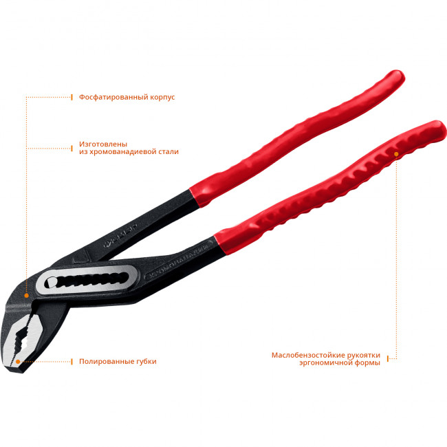 Клещи переставные "Мастер", Сr-V, высокомощный коробчатый шарнир, 400мм, ЗУБР, ( 2242-40 ) Клещи переставные "Мастер", Сr-V, высокомощный коробчатый шарнир, 400мм, ЗУБР, ( 2242-40 )