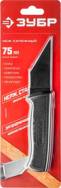 Нож сапожный, 180 мм, ЗУБР ( 0954_z02 )