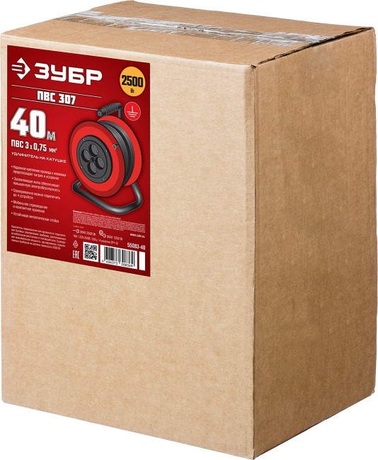 Удлинитель на катушке ПВС 307, 40 м, 2500 Вт, 4 гнезда, ПВС 3х0,75 кв мм, ЗУБР,  ( 55083-40 )