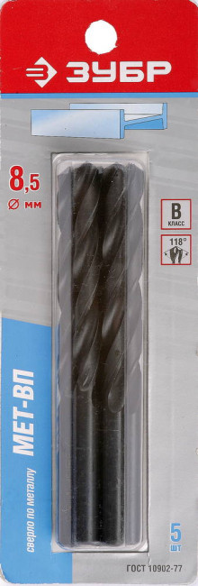 Сверло ЗУБР "МЕТ-ВП" по металлу парооксидированное, быстрорежущая сталь, 8,5х117мм, 5шт,  ( 4-29605-117-8.5-K5 )