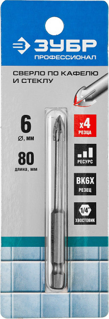 Сверло по кафелю, керамике, стеклу, с четырьмя режущими лезвиями, шестигранный хвостовик, 6 мм, ЗУБР "ПРОФЕССИОНАЛ" 29845-06,  ( 29845-06_z01 )