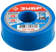 Фумлента ЗУБР "ЭКСПЕРТ", плотность 0,40 г/см3, 0,2ммх25ммх15м, ( 12371-25-040 ) Фумлента ЗУБР "ЭКСПЕРТ", плотность 0,40 г/см3, 0,2ммх25ммх15м, ( 12371-25-040 )