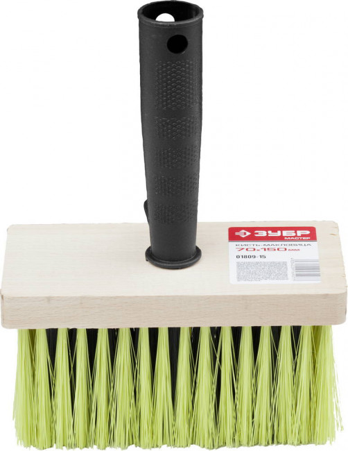 Макловица ЗУБР "МАСТЕР" МАКСИ, искусственная щетина, деревянный корпус, 70x150мм , ( 01809-15 ) Макловица ЗУБР "МАСТЕР" МАКСИ, искусственная щетина, деревянный корпус, 70x150мм , ( 01809-15 )