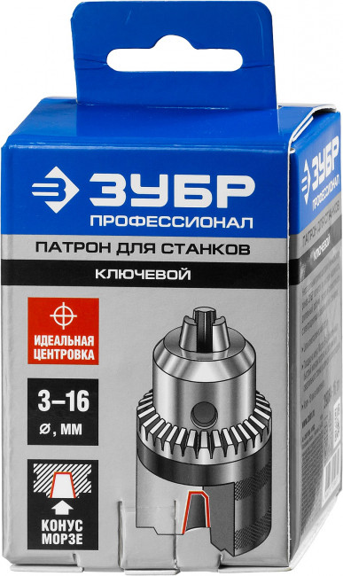 Патрон для станков, ЗУБР Профессионал 29084-16, В16мм, посадка на конус Морзе, с ключом в комплекте, D=3,0-16мм,  ( 29084-16_z01 )
