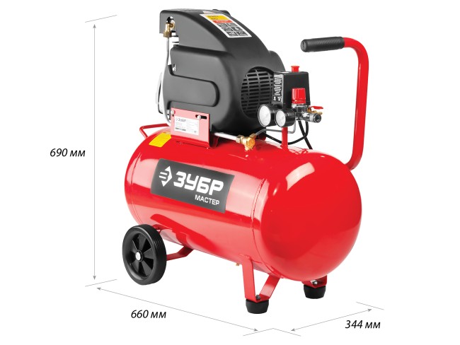Компрессор воздушный, 220 л/мин, 50 л, 1500 Вт, ЗУБР, ( ЗКПМ-220-50-1.5 ) Компрессор воздушный, 220 л/мин, 50 л, 1500 Вт, ЗУБР, ( ЗКПМ-220-50-1.5 )