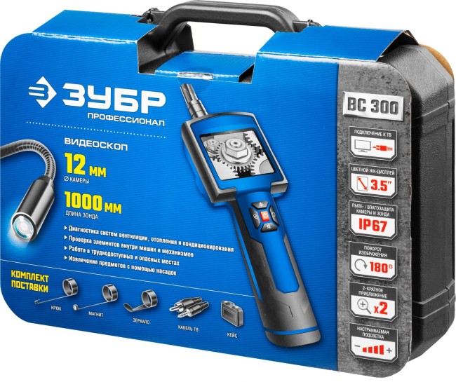 Видеоскоп ВC-300, ЗУБР Профессионал, 3,5", 12 мм, 1 м, TV-выход, ( 45352 ) Видеоскоп ВC-300, ЗУБР Профессионал, 3,5", 12 мм, 1 м, TV-выход, ( 45352 )