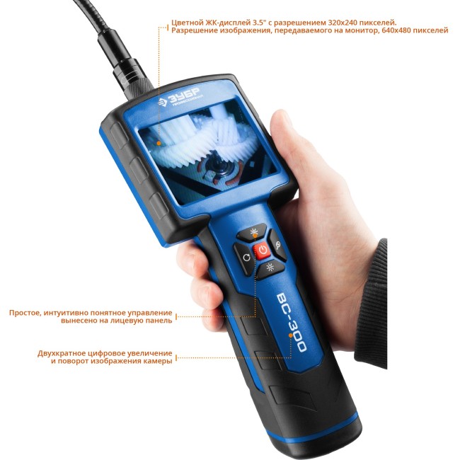 Видеоскоп ВC-300, ЗУБР Профессионал, 3,5", 12 мм, 1 м, TV-выход, ( 45352 ) Видеоскоп ВC-300, ЗУБР Профессионал, 3,5", 12 мм, 1 м, TV-выход, ( 45352 )