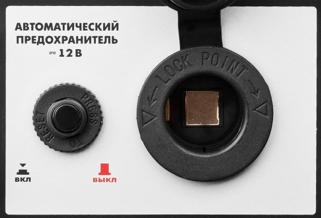 Бензиновый генератор, 1200 Вт, ЗУБР,  ( ЗЭСБ-1200 )