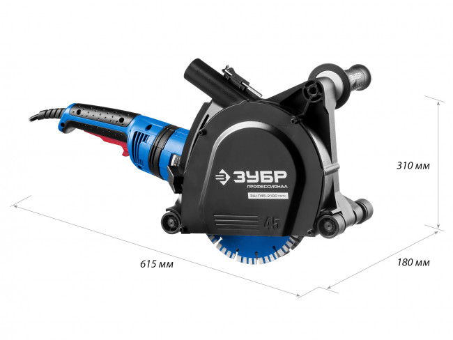 Штроборез (бороздодел), ЗУБР, макс. глуб. 45 мм, 180 мм, подключ. пылесоса, плавный пуск, защита от перегрузки, 2100 Вт,  ( ЗШ-П45-2100 ПВТК )
