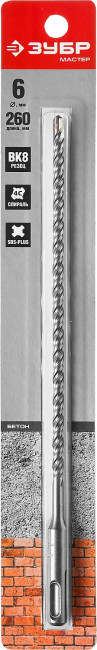 Бур по бетону SDS-Plus ЗУБР "МАСТЕР", 2 резца, спираль 4С, 6х260мм,  ( 29315-260-06 )