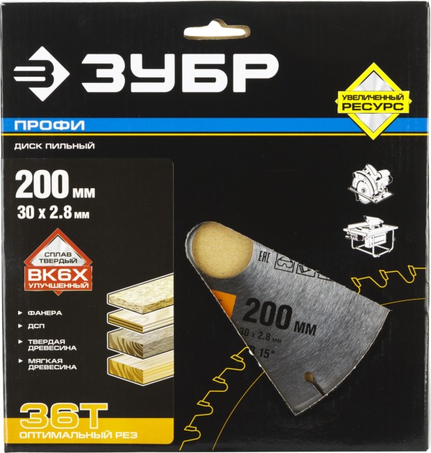 Диск пильный "Оптимальный рез" по дереву, максимальный ресурс, 200х30 мм, 36Т, ЗУБР,  ( 36851-200-30-36 )