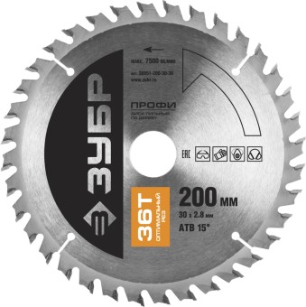 Диск пильный "Оптимальный рез" по дереву, максимальный ресурс, 200х30 мм, 36Т, ЗУБР, ( 36851-200-30-36 ) Диск пильный "Оптимальный рез" по дереву, максимальный ресурс, 200х30 мм, 36Т, ЗУБР, ( 36851-200-30-36 )