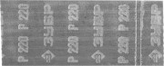 Шлифовальная сетка ЗУБР "ЭКСПЕРТ" абразивная, водостойкая № 220, 115х280мм, 10 листов,  ( 35481-220 )