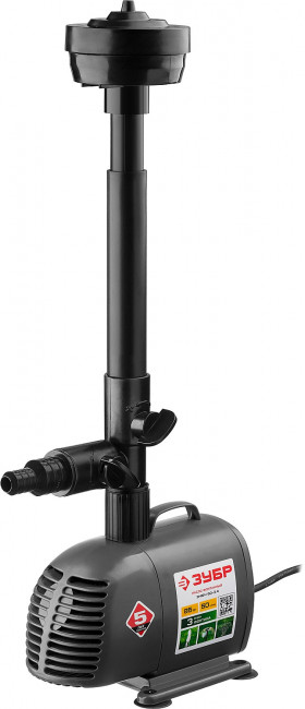 Насос фонтанный, ЗУБР ЗНФЧ-50-3.4, для чистой воды, напор 3,4 м, насадки: колокольчик, гейзер, каскад, 85 Вт, 50 л/мин,  ( ЗНФЧ-50-3.4 )
