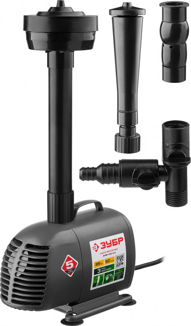 Насос фонтанный, ЗУБР ЗНФЧ-50-3.4, для чистой воды, напор 3,4 м, насадки: колокольчик, гейзер, каскад, 85 Вт, 50 л/мин,  ( ЗНФЧ-50-3.4 )